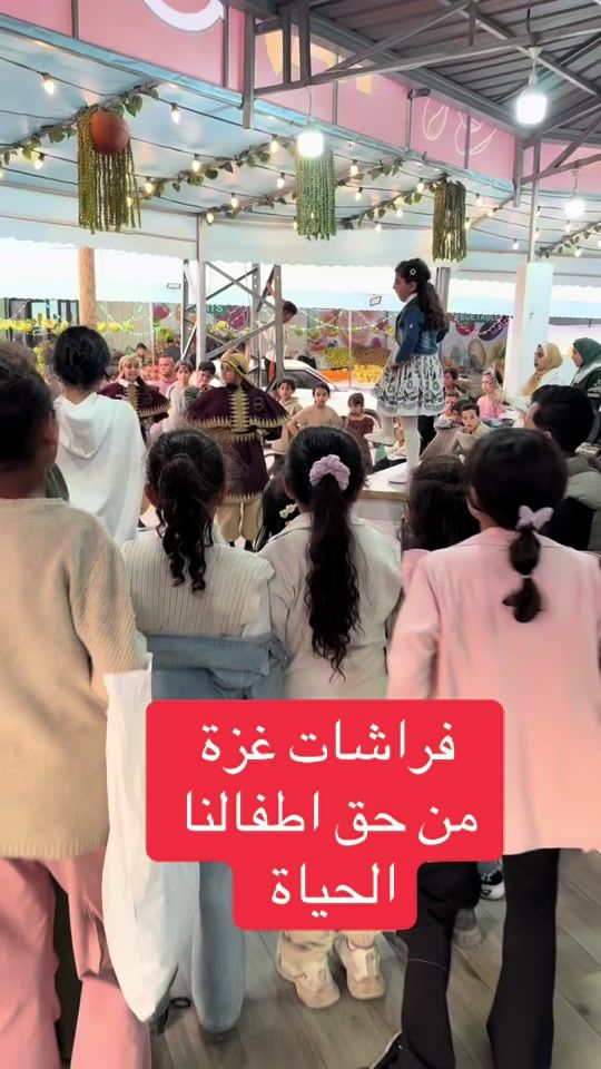 TikTok video thumbnail by abo.baseer