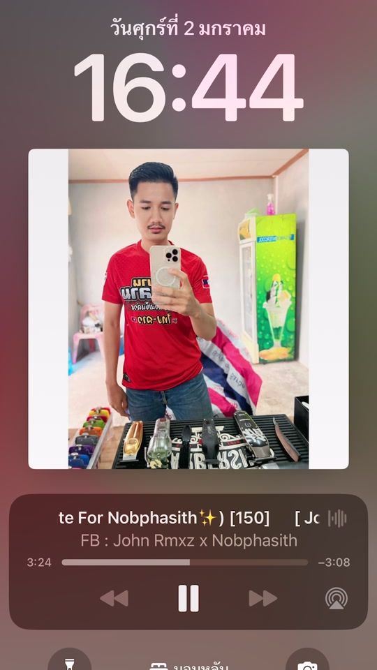 TikTok video thumbnail by kukhao_zz