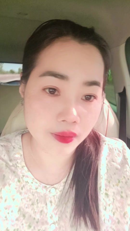 TikTok video thumbnail by shweeithar281280