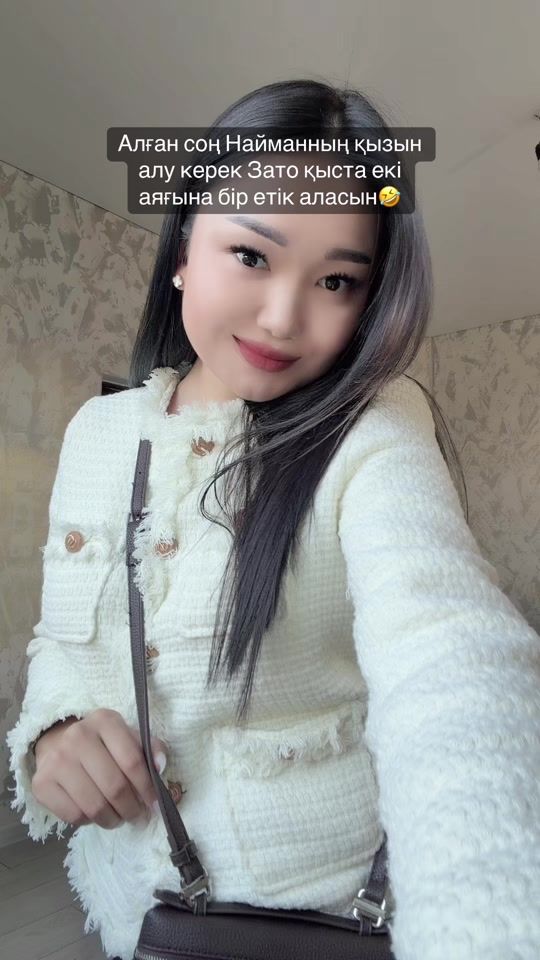 TikTok video thumbnail by znsy.01