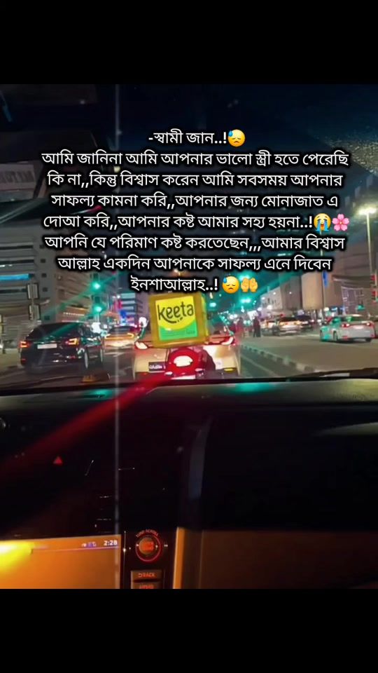 TikTok video thumbnail by queen_sadiya800