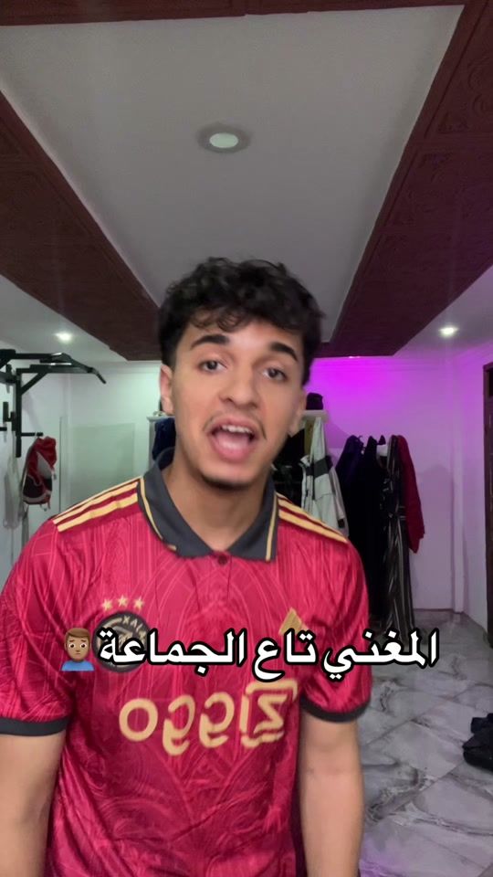 TikTok video thumbnail by akram_mazzz
