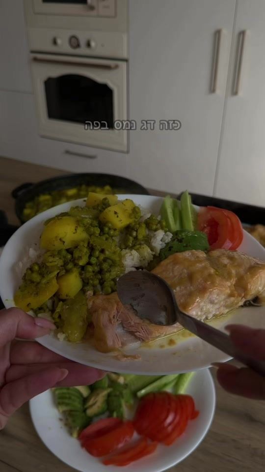 TikTok video thumbnail by lir_oz