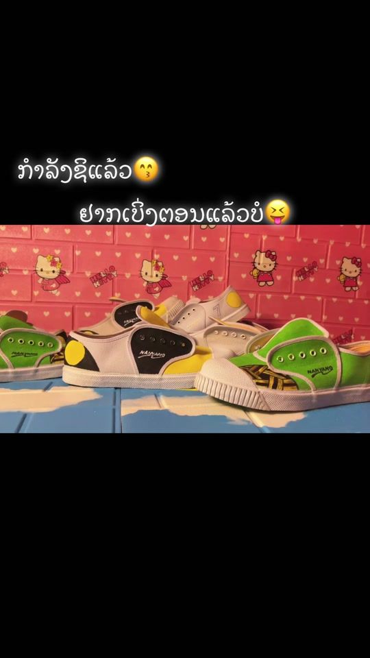 TikTok video thumbnail by .b80241