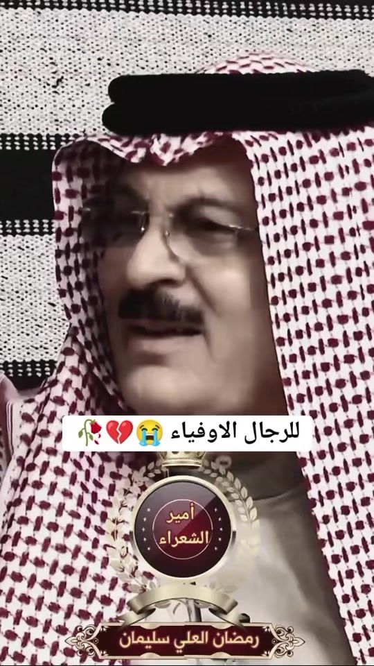 TikTok video thumbnail by vcsjcfthi