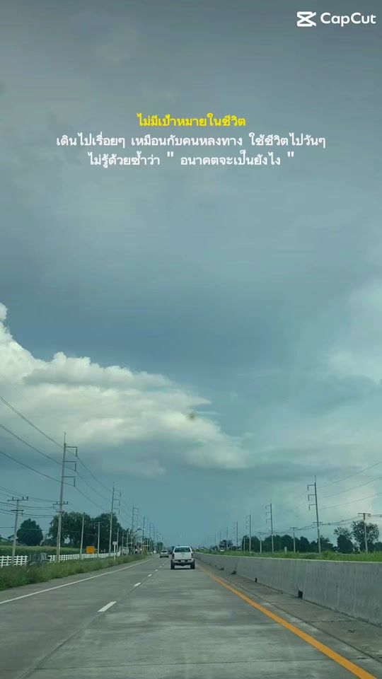 TikTok video thumbnail by suriratchaichimpl