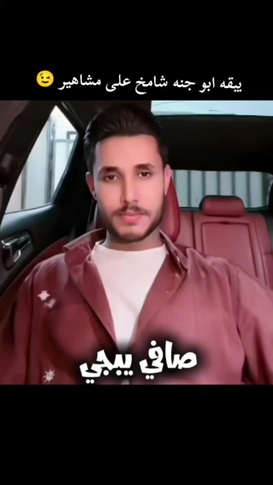 TikTok video thumbnail by 93s93