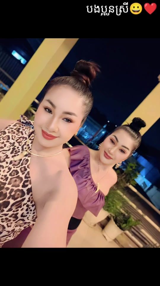 TikTok video thumbnail by meamean505