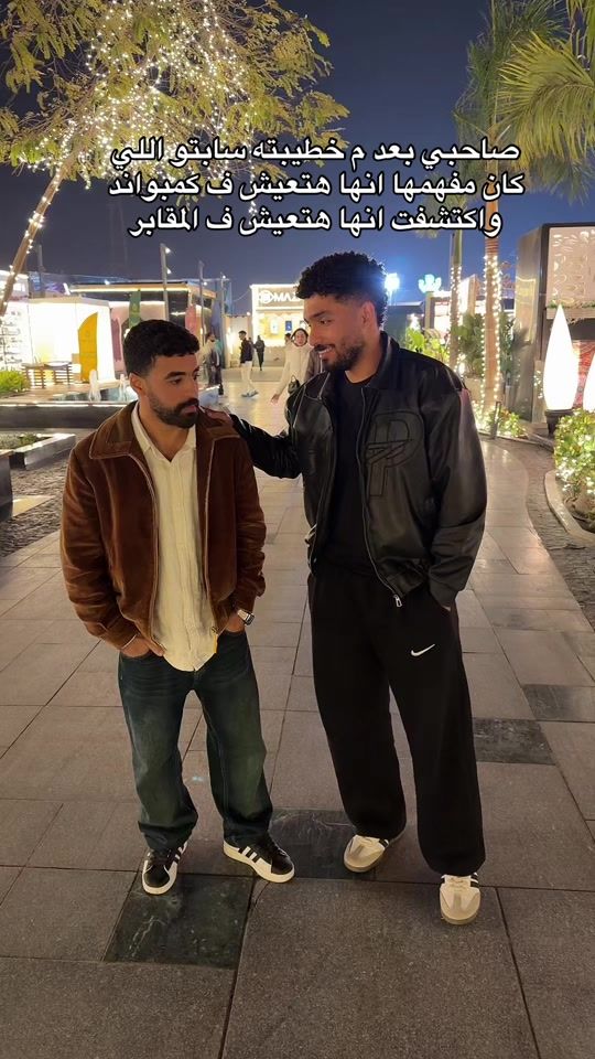 TikTok video thumbnail by sherif.diab