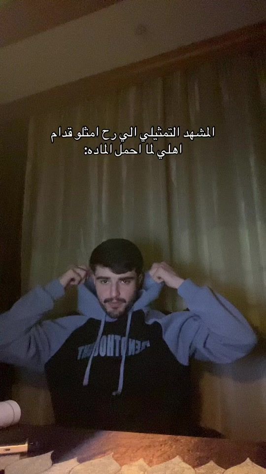 TikTok video thumbnail by icqp3