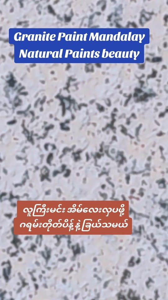 TikTok video thumbnail by npg.paint.group