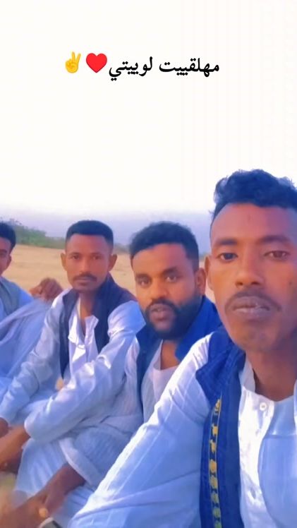 TikTok video thumbnail by .mohamedden