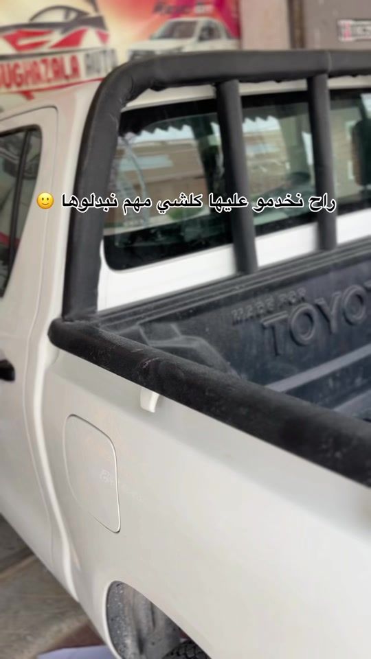 TikTok video thumbnail by abderrhaman_