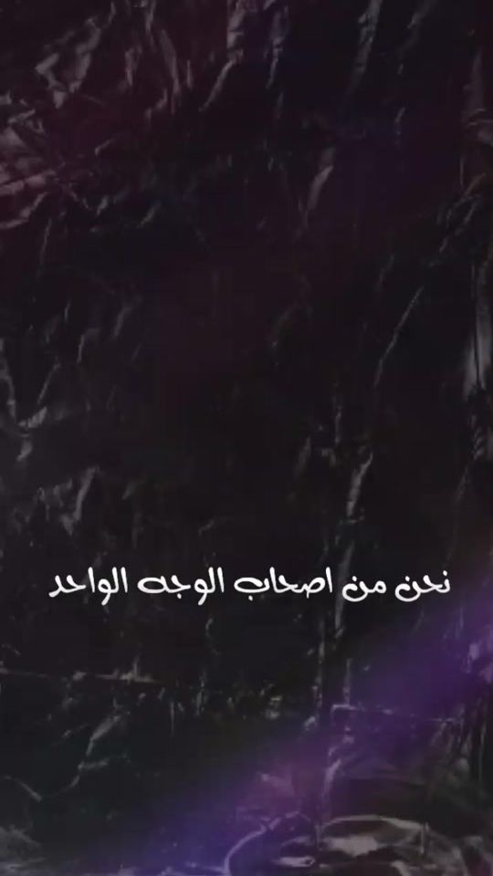 TikTok video thumbnail by queenr9992