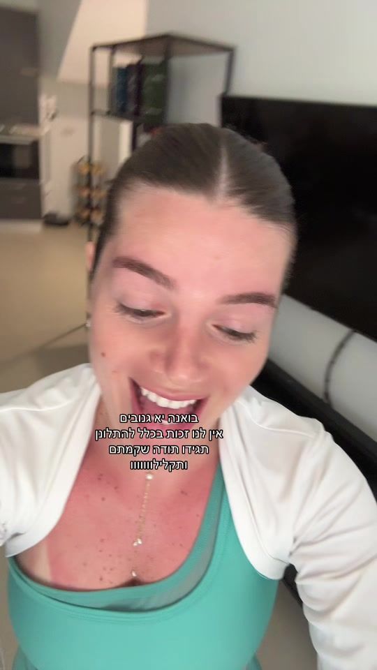 TikTok video thumbnail by edensharon22