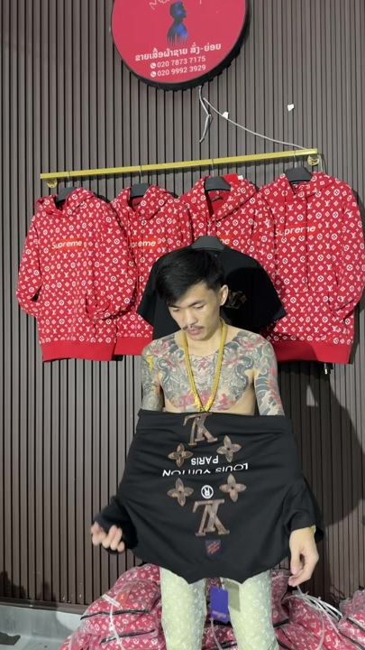 TikTok video thumbnail by 1996manshop