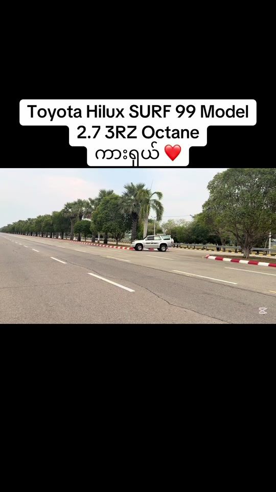 TikTok video thumbnail by thetzawoo79