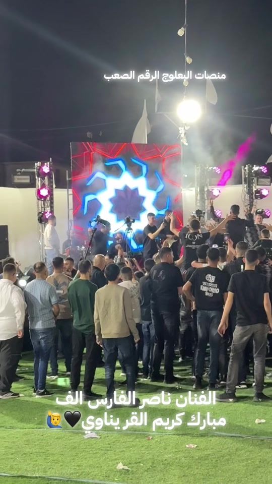 TikTok video thumbnail by mojahed.alba3log