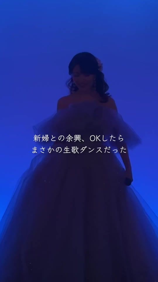 TikTok video thumbnail by pikomariko