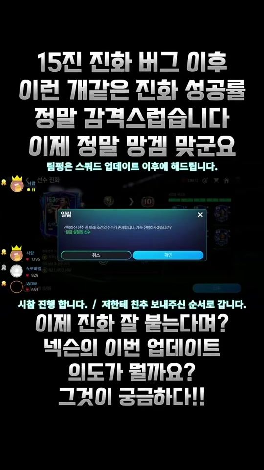TikTok video thumbnail by wow7773_