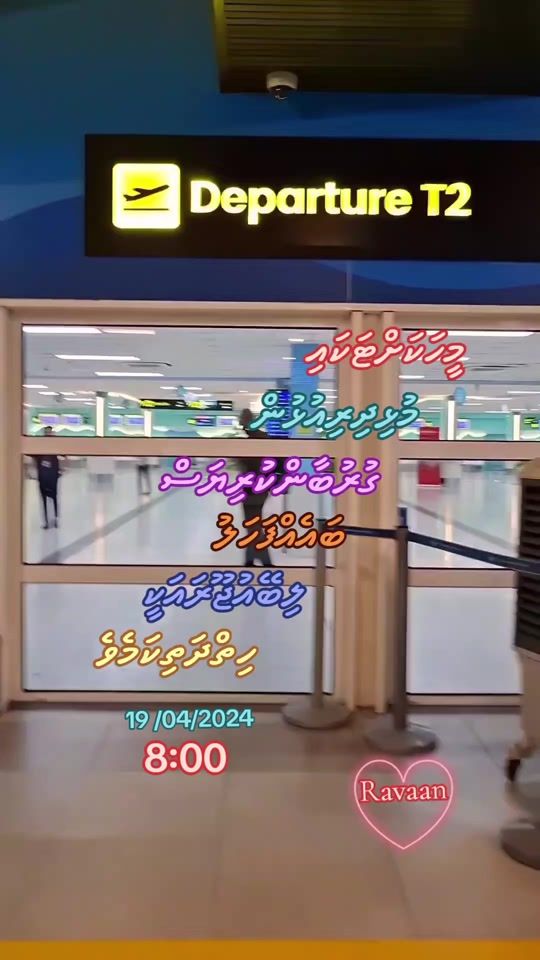 TikTok video thumbnail by abdullaabbas205