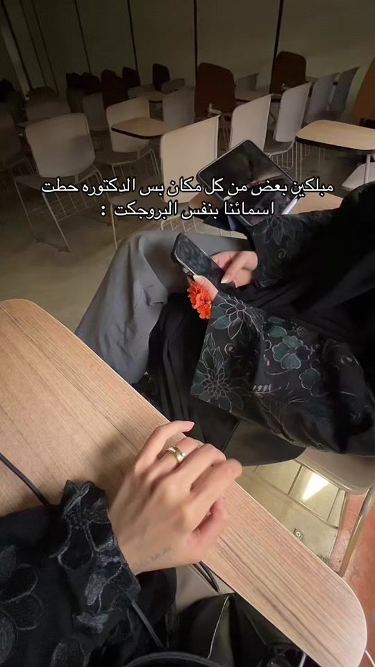 TikTok video thumbnail by jil7.l