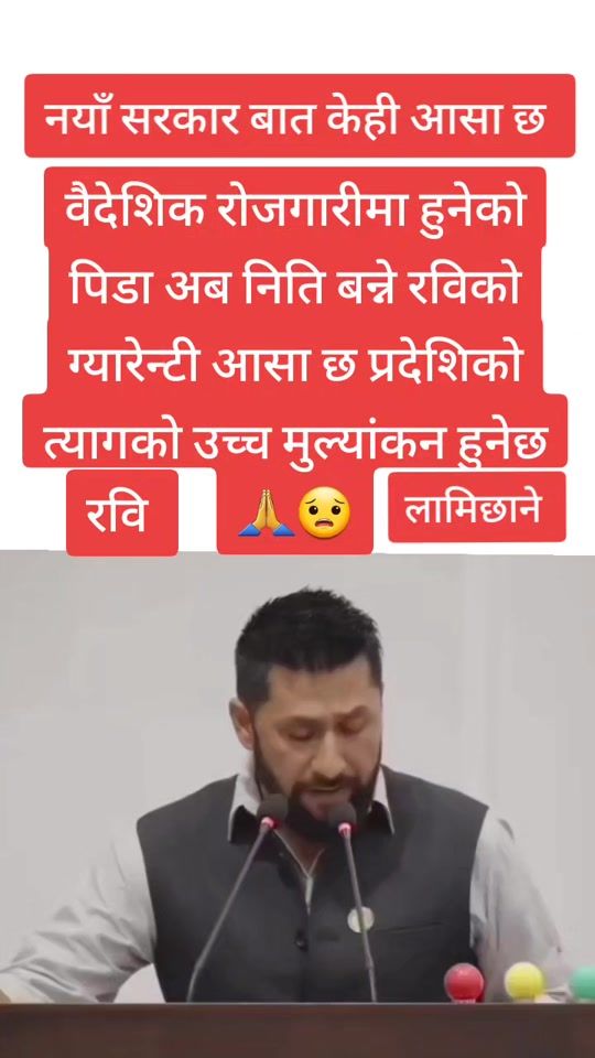 TikTok video thumbnail by rahulpun80