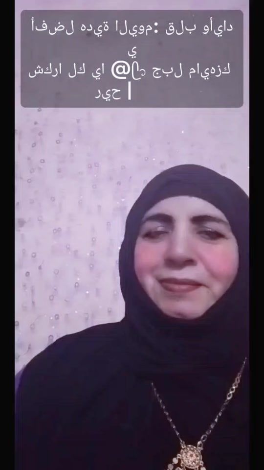 TikTok video thumbnail by 77asd32