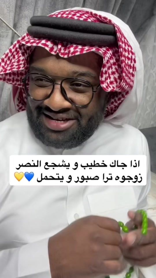 TikTok video thumbnail by i_khalll