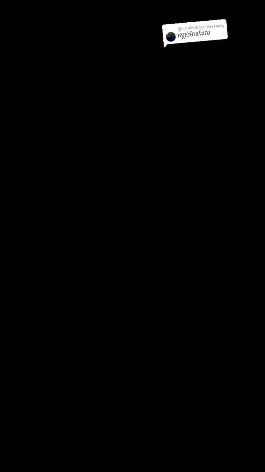 TikTok video thumbnail by usernimol1234