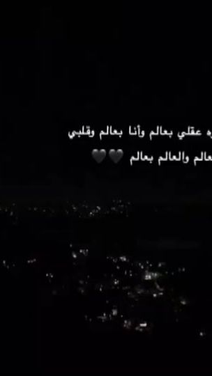 TikTok video thumbnail by wrdh519