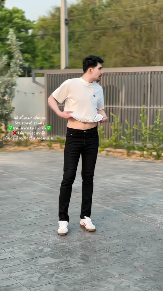 TikTok video thumbnail by sam_hd07