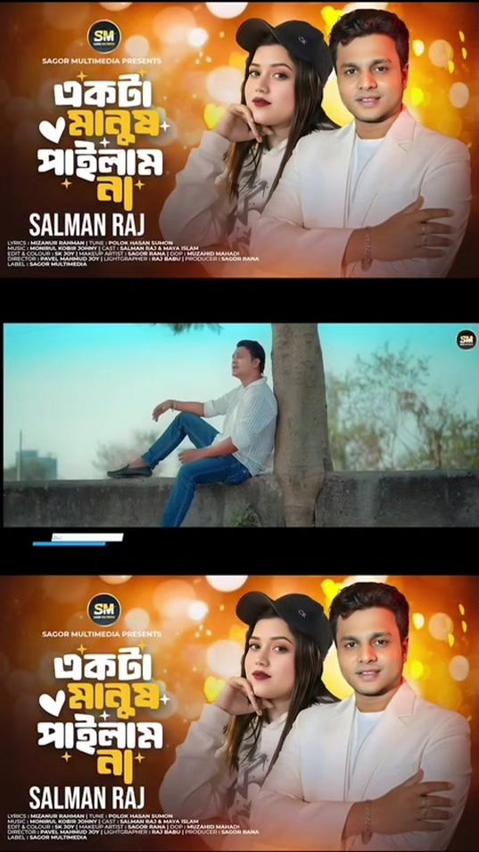 TikTok video thumbnail by salman.raj