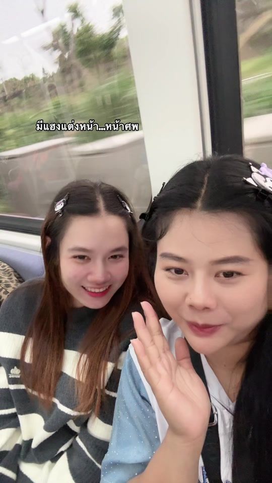 TikTok video thumbnail by aemmee222