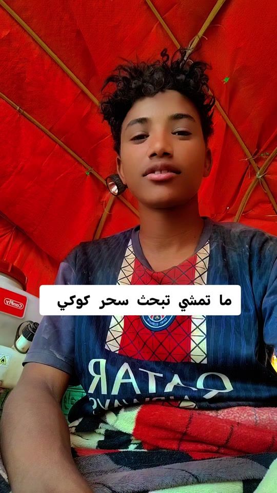 TikTok video thumbnail by abdalmlk246