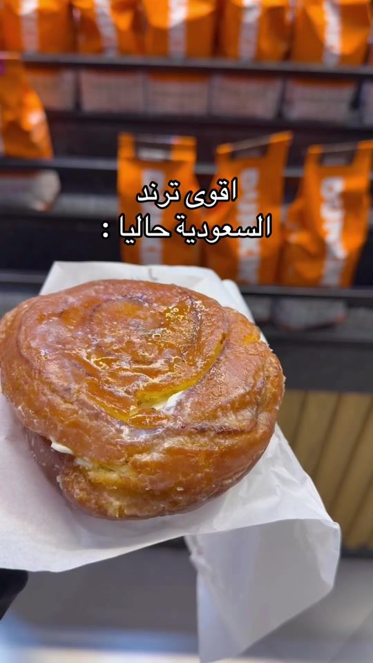 TikTok video thumbnail by semo33_1