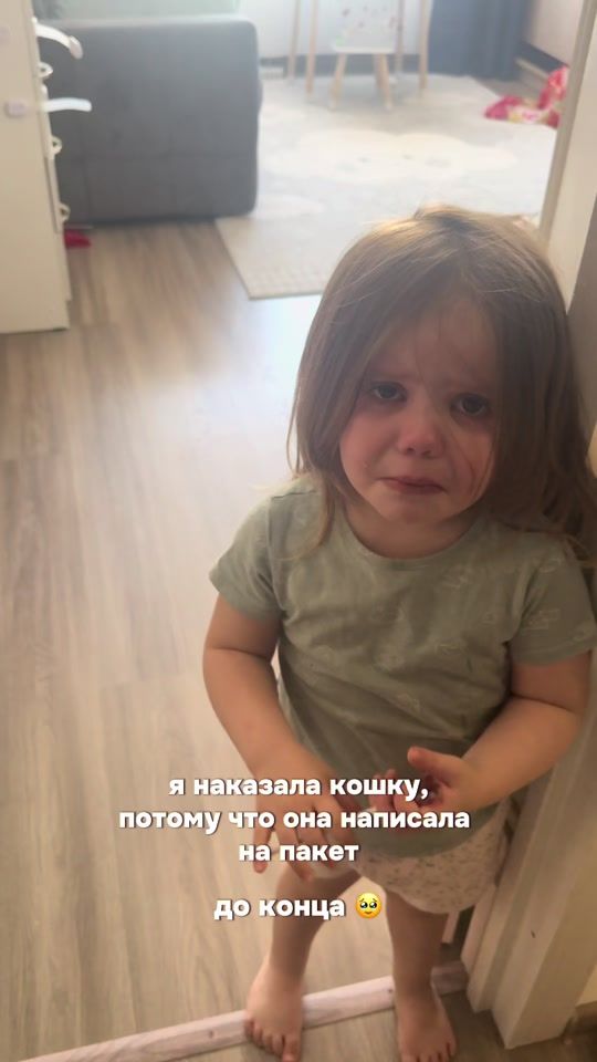 TikTok video thumbnail by momslife_fam