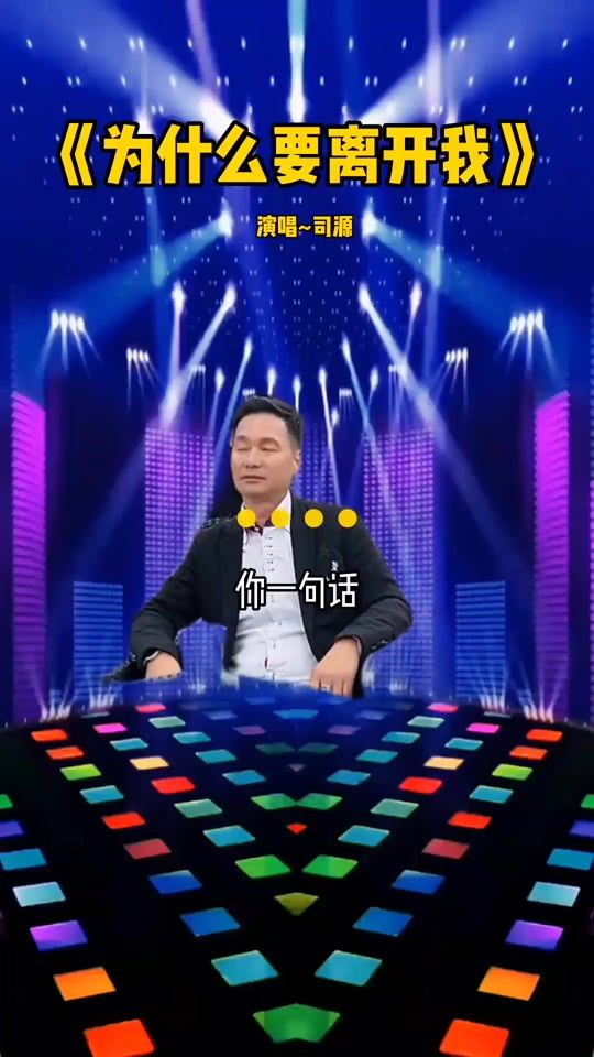 TikTok video thumbnail by a003009005007