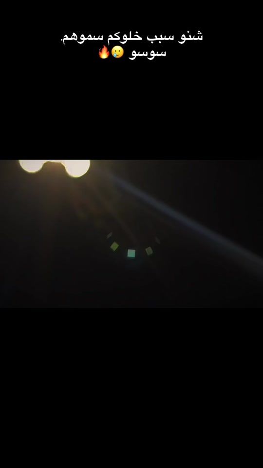 TikTok video thumbnail by mh__2026