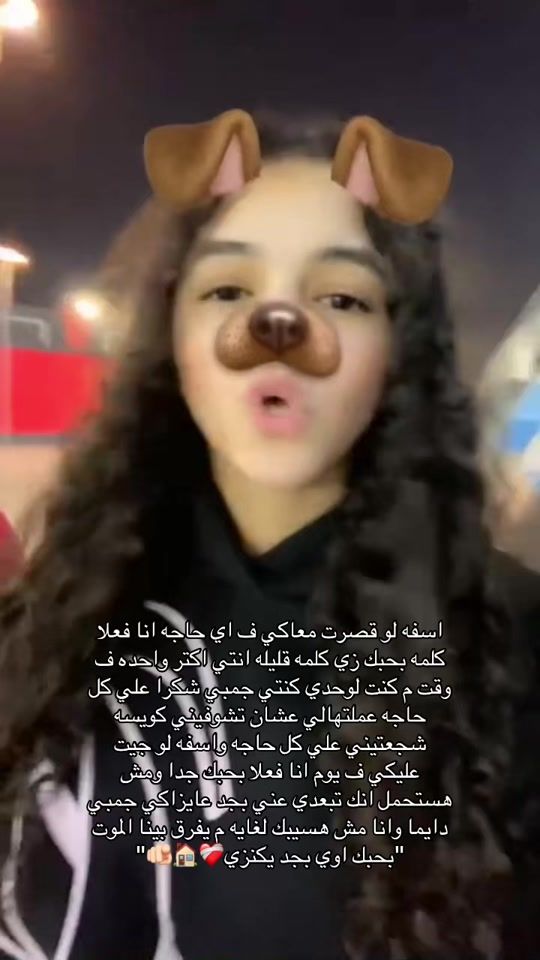 TikTok video thumbnail by rabroob_sala76