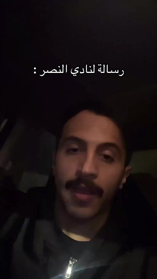 TikTok video thumbnail by iib2o