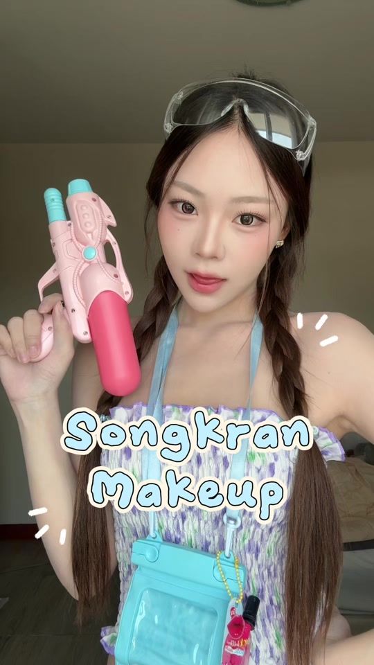 TikTok video thumbnail by kwyyyx