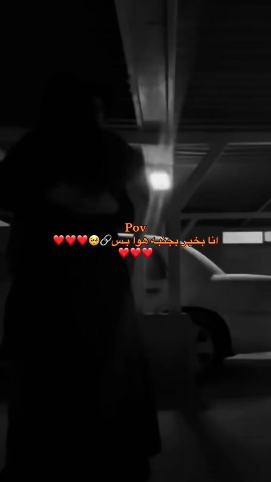 TikTok video thumbnail by f_iii05