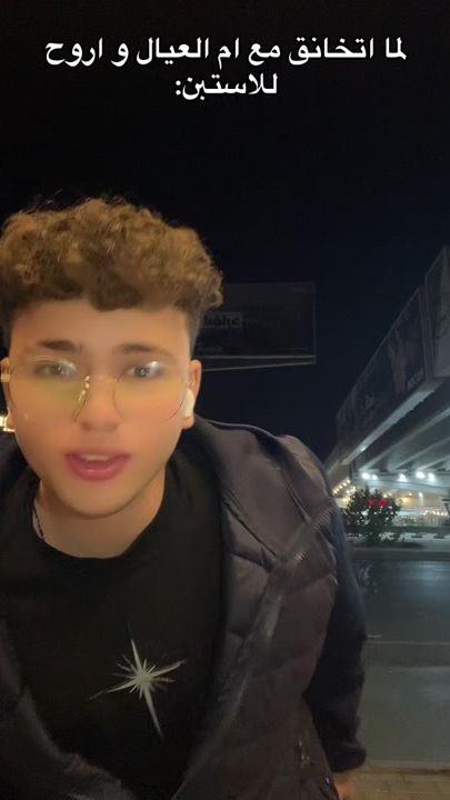 TikTok video thumbnail by ammar_dp
