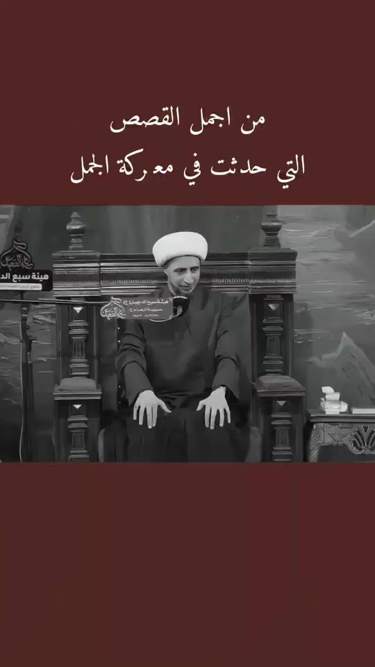 TikTok video thumbnail by 0_9u1