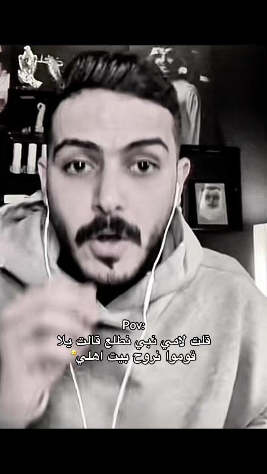 TikTok video thumbnail by 4smxi_