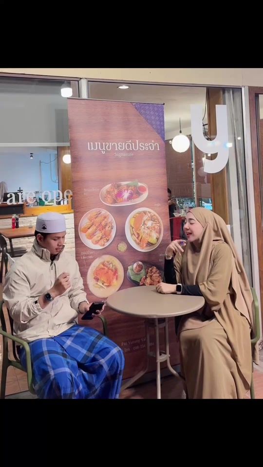 TikTok video thumbnail by nida.syg