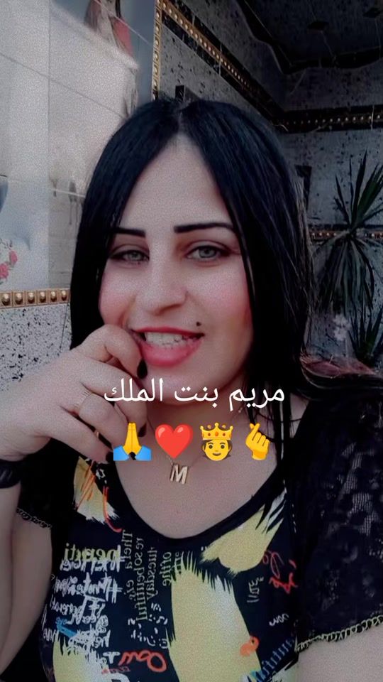 TikTok video thumbnail by mairaim89