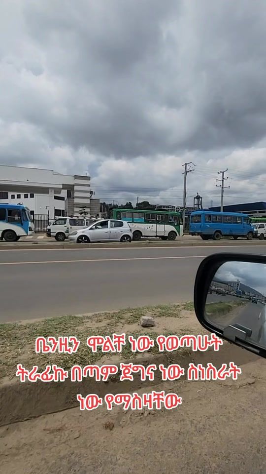 TikTok video thumbnail by drivers_info_et