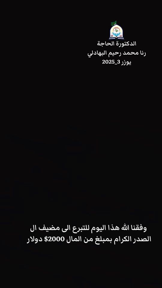 TikTok video thumbnail by 3_2025